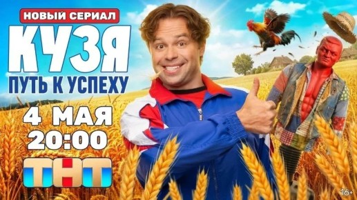 ����������� ������ � ������� �����