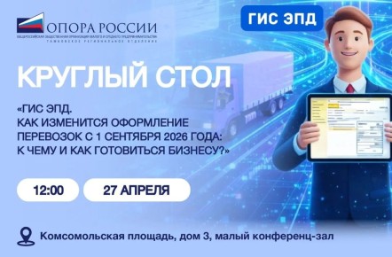 � ���������� ������� ������ ������� ����, ����������� ���������� ��� ���������� ��������� (18+)