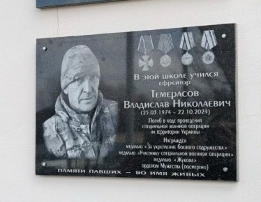 � ���������� ������� ������� ��� ������������ ����� �������� ������ ���