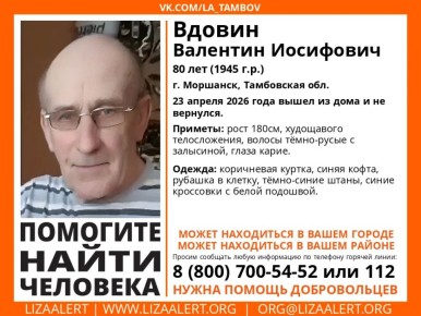 ��������! �������� ����� ��������!