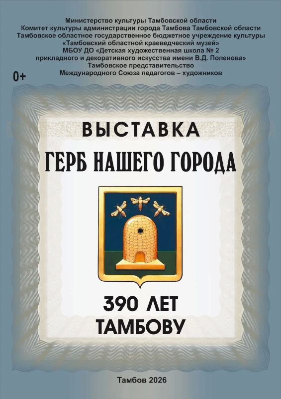 ��������� ���������� �� ���������� ��������-���������� ����� ������ ������