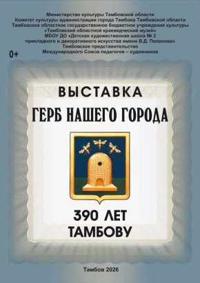 ��������� ���������� �� ���������� ��������-���������� ����� ������ ������