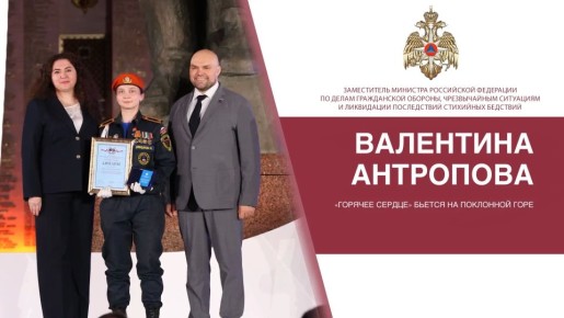 �������� ������ ������ �� ��������� ����