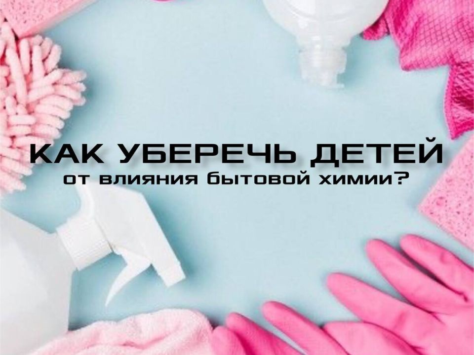��� �������� ����� �� ������������ ������� �����: ���� � ����������