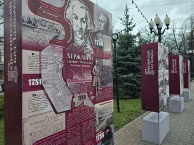 ������������ ��� ��������� ������� �������������� �������� ���������� ����������������� �������