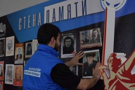 � ���������� ������� ���������� ����� ������ ������, ������������ � 81-� ��������� ������ � ������� ������������� �����