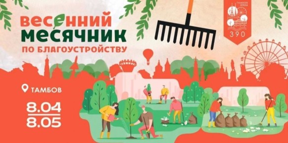 ��� ���� ����� �������� ����� �������� �������, ������� ��������� ������� � �������� ��������� �� ��������������� ��������� ����������, ������� ����������� ����� ������: