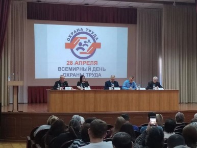 � ������������ ����� � ��������� ��������� ���������� ������� ���������� ������������ �����������, ������������ � ���������� ��� ������ �����, ������� �������� ���������� 28 ������