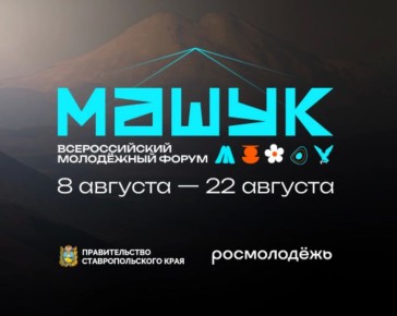 ������� ����������� �� ����� ������