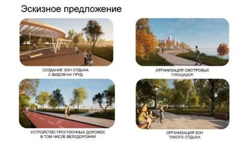 ������ ������� �������� ���������� ��� ��������������� � 2026 ���� (16+)