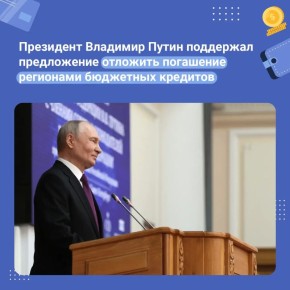 �������� ����� ��������� ����������� ������ ������ � �������� ����� ��������� �������������� �� ��������� �������� ��������� � 2026 ���� �� ����� ������� ����