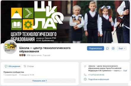 � �������� � ���� ������ ��������� ����� ����� � ����� ���������������� �����������, �������� ��������� ��� ����� ������ �������� ����������� �������