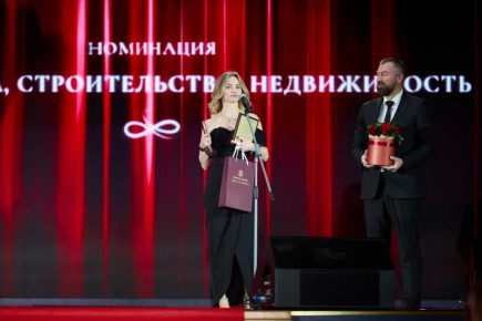 ����������� ���� ���������� ����� ��������� ������������ ������ ��������-���������� � 2026�