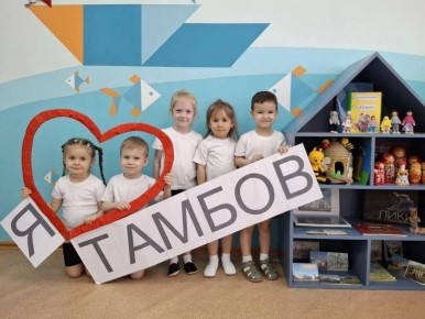 � ���� ���������� ������: � ������� ��������� �������� 390-����� ������