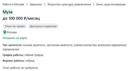 ������� �����: ����� ���� � �������� �����, ����� ��� �����