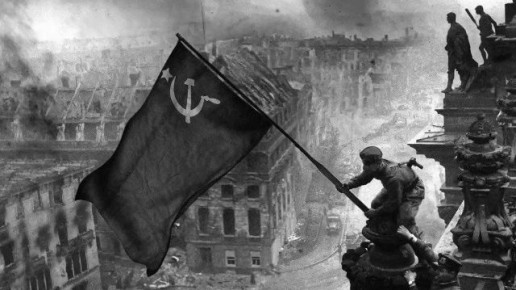 30 ������ 1945 ���� ��������� ����� ��������� ����� ������ ��� ���������� � �������