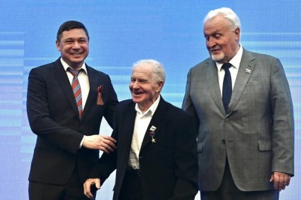 ����������� ������������ ������������� �������� ���������� ������� ������ ������� ������� ������� � ������������� �����������, ����������� ��������� ����� � �����