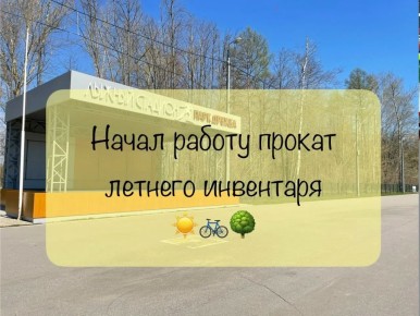 � ����� ������ � ������� �������� ������ ������� ����������� ���������