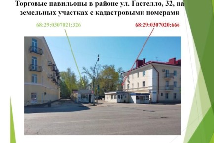 � ������� ������ ���������� ��������� �� ������ ���������� ������