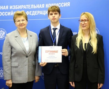 �������: ���� ����������