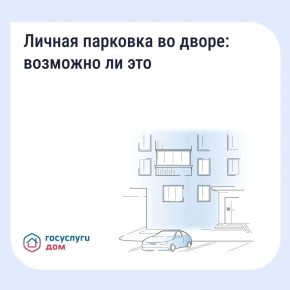 ������ �������� �� �����: �������� �� ���?