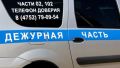 � ���������� ������� 17-������ ����� ����� ���������� ����� �������� ������ �������� ����������