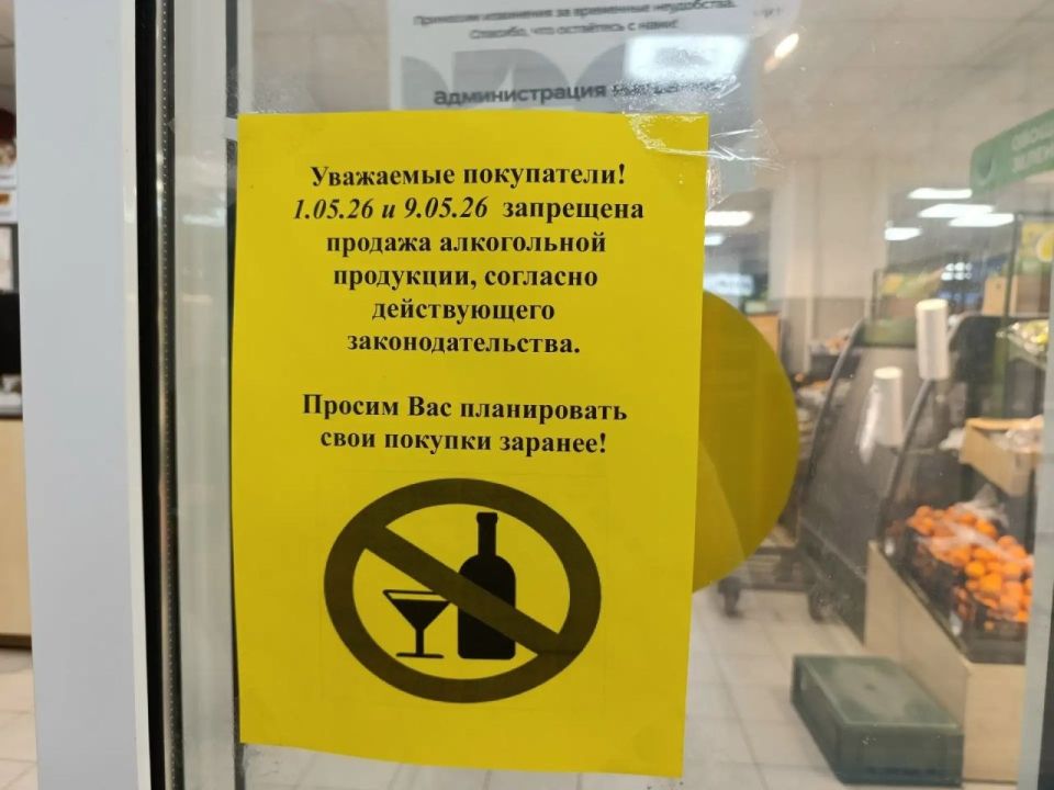 � ���� ������ � ���������� ������� �� ����� ��������� ��������