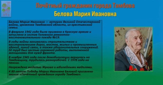 ������ ��������� ��������� ������ ������� � ������ �������, ������� �������� ����� �� ������ ������� ����� ������� � ��� ��������