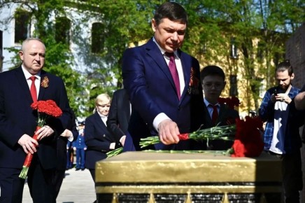 ������ �������������� � ���������� �����������, ������������ � 81-� ��������� ������ � ������� ������������� �����, �������� ��� ���������� �������