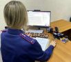 Молодая тамбовчанка осуждена за убийство сожителя