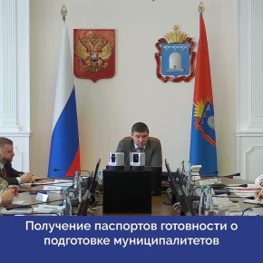 ������� ��������: ����������� � ������-������� ������������ ��������������� ���� ����