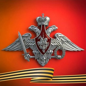 Беспилотник перехвачен и уничтожен ночью над территорией Тамбовской области