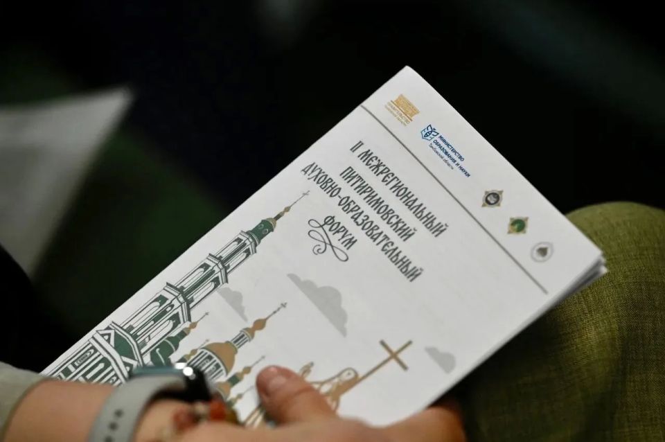 19 мая в Тамбовской духовной семинарии открылся II межрегиональный Питиримовский форум «Святитель» 19 мая в Тамбовской духовной семинарии открылся II межрегиональный Питиримовский форум «Святитель»