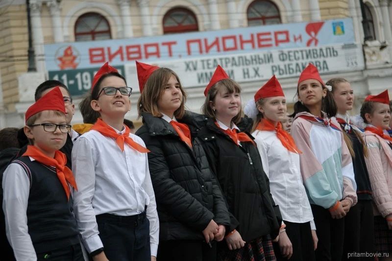 В Тамбовской области отмечается День детских общественных организаций