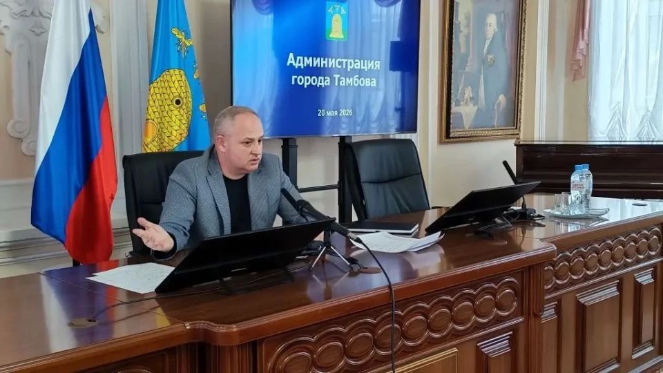 Максим Косенков: Провёл большое совещание с руководителями ресурсоснабжающих организаций и управляющих компаний, в ходе которого подвели итоги прошедшего отопительного периода и сверили задачи, которые необходимо решить в... Максим Косенков: Провёл большое совещание с руководителями ресурсоснабжающих организаций и управляющих компаний, в ходе которого подвели итоги прошедшего отопительного периода и сверили задачи, которые необходимо решить в...