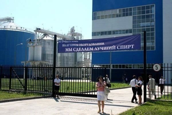 Росимущество выставило на торги тамбовский спиртзавод «Амбер Талвис»