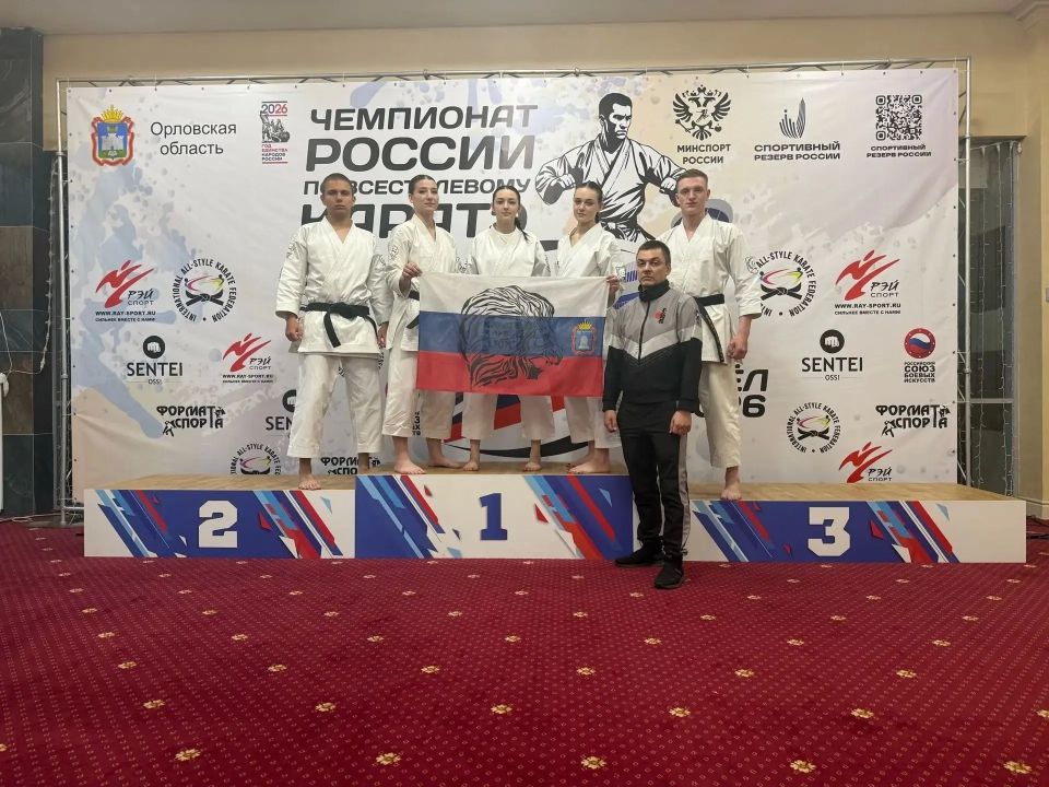 Тамбовские каратисты победили на всероссийских соревнованиях по всестилевому каратэ Тамбовские каратисты победили на всероссийских соревнованиях по всестилевому каратэ