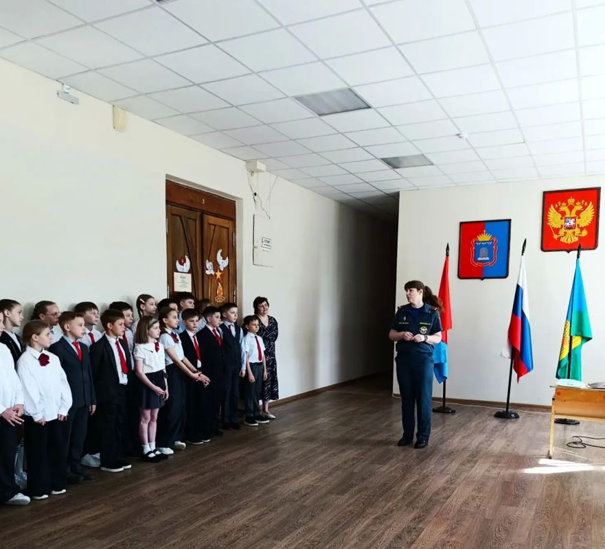 Формула летней безопасности с МЧС России Формула летней безопасности с МЧС России