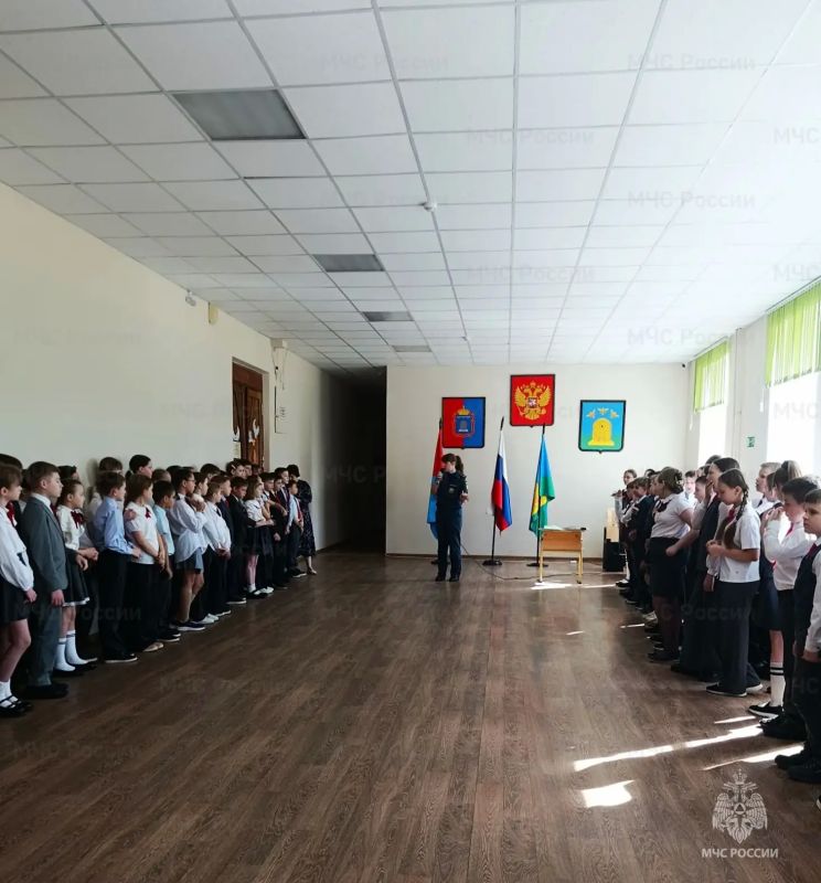 Формула летней безопасности с МЧС России