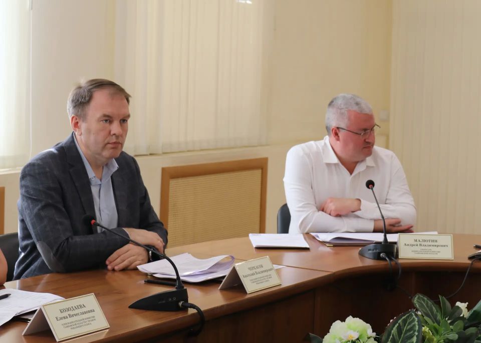 Состоялось заседание окружной избирательной комиссии одномандатного избирательного округа № 177 по выборам депутата Государственной Думы Федерального Собрания Российской Федерации девятого созыва Состоялось заседание окружной избирательной комиссии одномандатного избирательного округа № 177 по выборам депутата Государственной Думы Федерального Собрания Российской Федерации девятого созыва