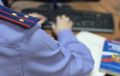 В Тамбовской области 17-летнего парня обвиняют в вымогательстве денег у знакомого