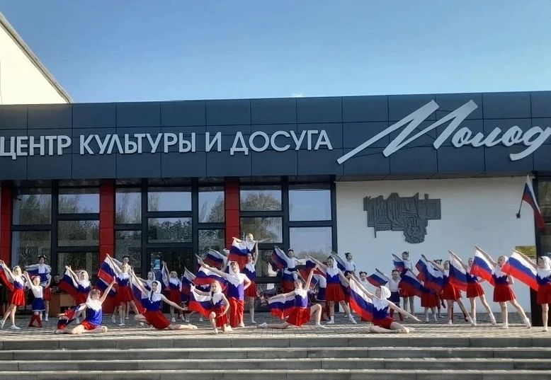 Центр развития творчества детей и юношества в поселке Строитель отметил полувековой юбилей Центр развития творчества детей и юношества в поселке Строитель отметил полувековой юбилей