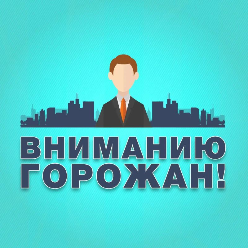 Для обеспечения безопасности дорожного движения на время проведения X Всероссийского полумарафона «ЗаБег.РФ» 22-23 мая будет введен ряд ограничений дорожного движения