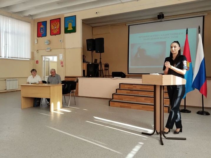 На заседании родительского клуба рассказали о профилактике зависимого поведения На заседании родительского клуба рассказали о профилактике зависимого поведения