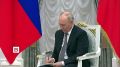 Глава Тамбовской области Евгений Первышов принял участие во встрече Президента России Владимира Путина с выпускниками кадровой программы «Время героев»