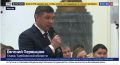 Евгений Первышов: На встрече Владимира Владимировича Путина с выпускниками первого потока программы “Время Героев”подвели предварительные итоги программы и её роль в формировании новой команды развития России