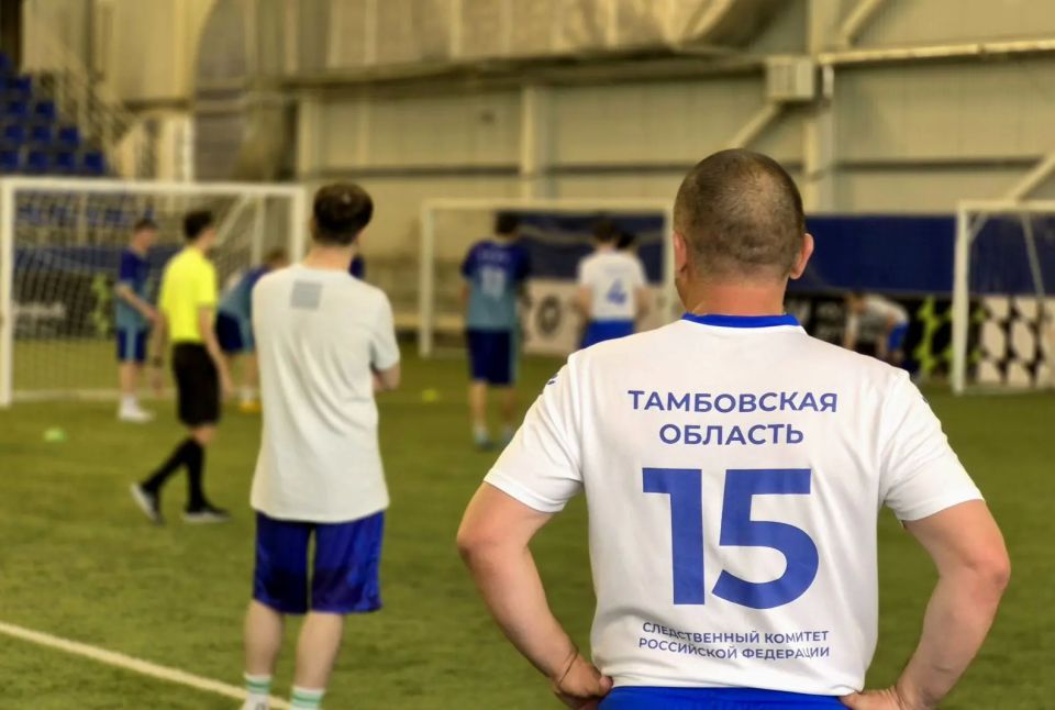 Тамбовские следователи приняли участие в турнире по мини-футболу, приуроченному к 81-ой годовщине Великой Победы Тамбовские следователи приняли участие в турнире по мини-футболу, приуроченному к 81-ой годовщине Великой Победы