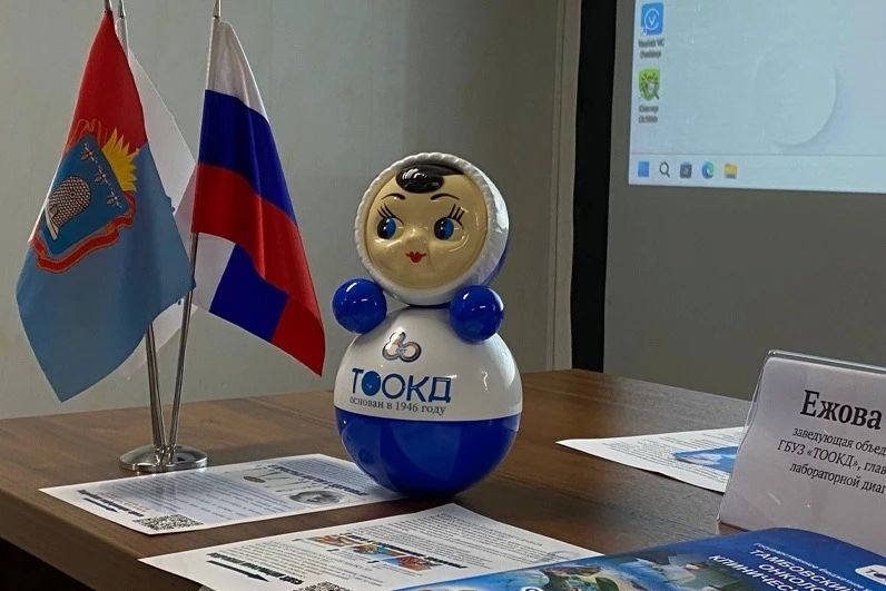 Операции в 3D и ИИ в диагностике: как Тамбовский онкодиспансер борется с раком Операции в 3D и ИИ в диагностике: как Тамбовский онкодиспансер борется с раком