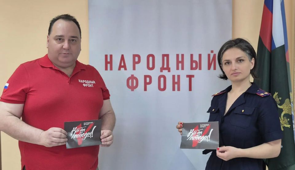 В Тамбовской области сотрудники регионального следственного управления СК России приняли участие в проекте «Все для Победы»