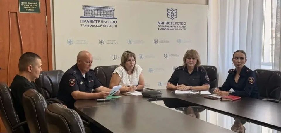 Сотрудники Тамбовского линейного отдела приняли участие в мероприятии «Безопасная среда – лето на зеленый свет» Сотрудники Тамбовского линейного отдела приняли участие в мероприятии «Безопасная среда – лето на зеленый свет»